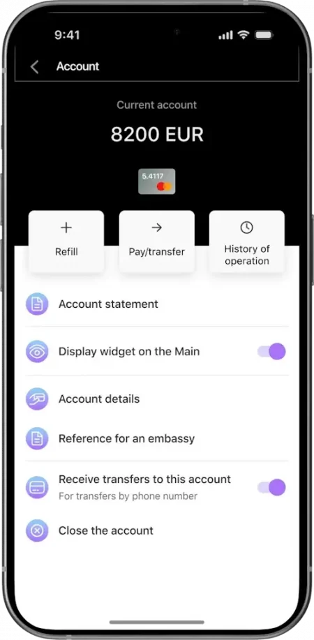 Mobile banking app with an innovative user experience