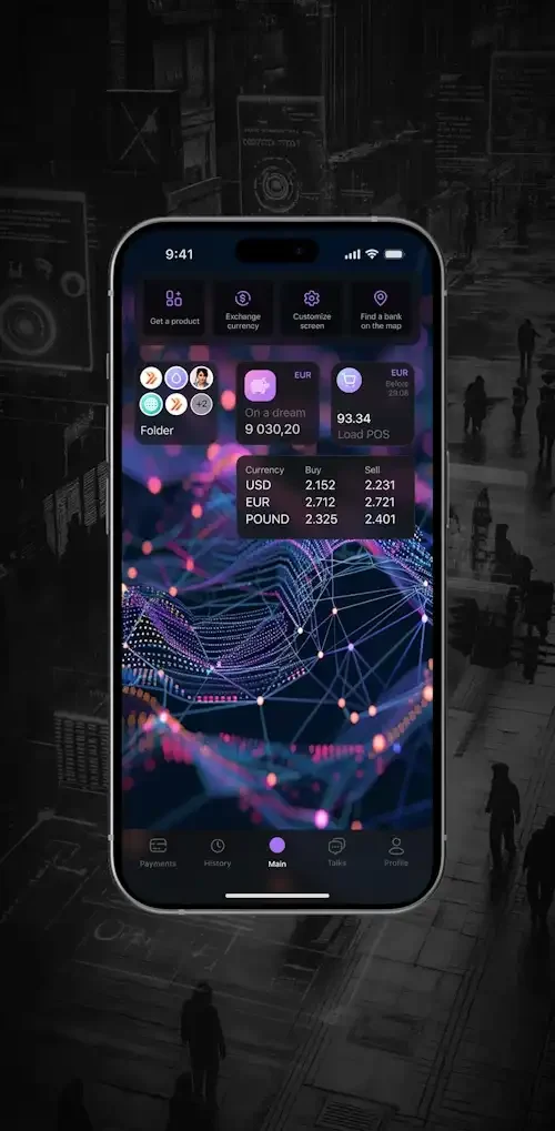 Legacy Systems to Modern Digital Banking